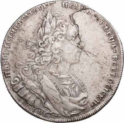 Rosja. Piotr II. Rubel 1727 SPB, Petersburg