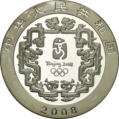 Chiny 10 Yuan 2008 Oly Pekin 1 uncja SREBRO