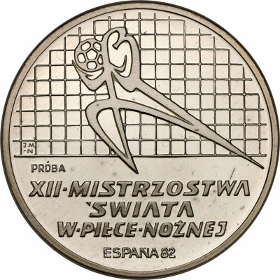 PRÓBA Srebro 200 złotych 1982 – MŚ Hiszpania