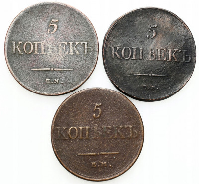 Rosja, 5 kopiejek 1831 – 1838 – zestaw 3 sztuk.