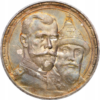 Rosja. Rubel 1913, Petersburg Romanow