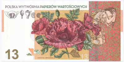 Banknot testowy PWPW - 13 - Demeter