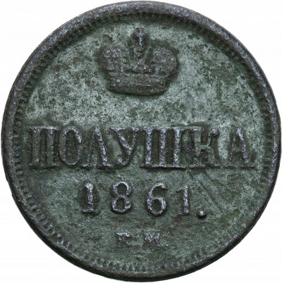 Polska XlX w./Rosja. Połuszka 1861 BM, Warszawa
