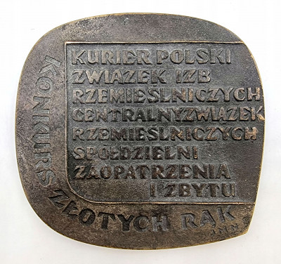 Plakieta / medal J. Markiewicz Konkurs złotych rąk