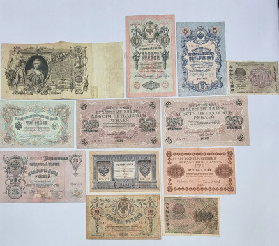 Rosja, 1 do 1.000 rubli 1898-1919, 12 szt.