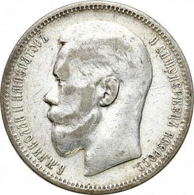 Rosja, Mikołaj II. Rubel 1896 * Paryż