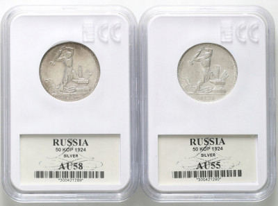 Rosja. 50 kopiejek (połtinnik) 1924 zestaw 2 monet