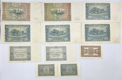 Banknoty 1-100 złotych 1941, 11 szt.