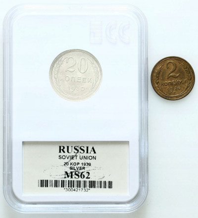ZSRR, 2 – 20 kopiejek 1926 – 1930 – zestaw 2 sztuk