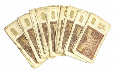 Banknoty. Zestaw 100 złotych 1940 – 66 sztuk