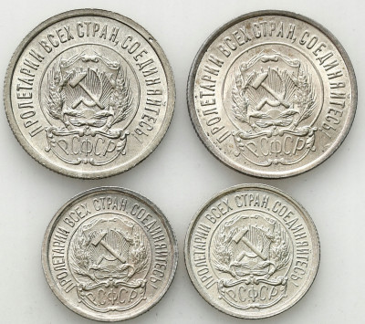 ZSRR. 10 - 20 kopiejek 1922-1923 zestaw 4 szt