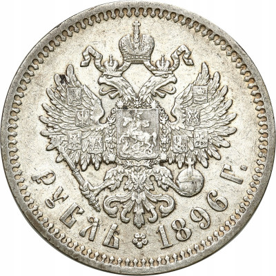 Rosja, Mikołaj II. Rubel 1896 * Paryż