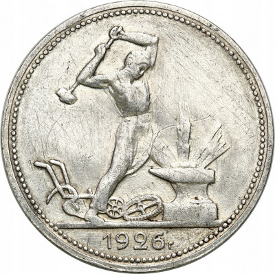 50 kopiejek (połtinnik) 1926 Leningrad