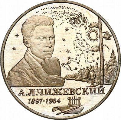 2 ruble 1997 rocznica ur Aleksandra Czyżewskiego