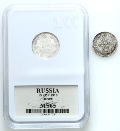 Rosja, 10 i 15 kopiejek 1861 i 1916