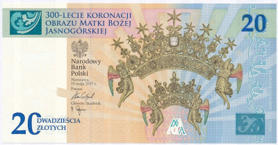 Banknot 20 złotych 2017 Jasna Góra koronacja obraz
