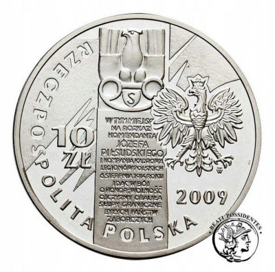 10 złotych 2009 Kompania Kadrowa