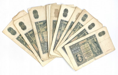 Banknoty. Zestaw 50 złotych 1941 – 25 szt