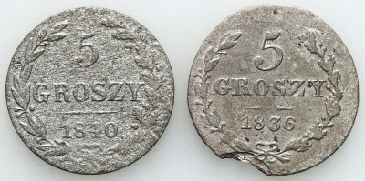 5 groszy 1836, 1840 Warszawa – zestaw 5 szt.