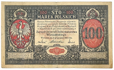 100 marek polskich 1916 seria A - Generał