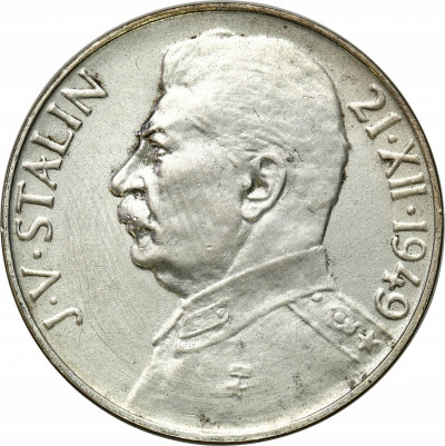 Czechosłowacja. 100 koron 1949, Kremnica