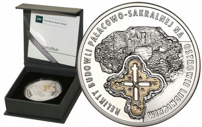 20 złotych 2015 Relikty budowli