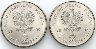 2 złote 1995 Katyń - zestaw 2 szt.