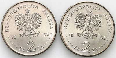 2 złote 1995 Katyń - zestaw 2 szt.