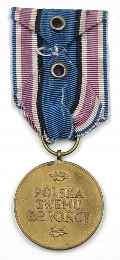 Polska medal 1921 Polska Swemu Obrońcy