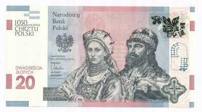 Banknot 20 złotych 2015 1050 lat chrztu Polski UNC
