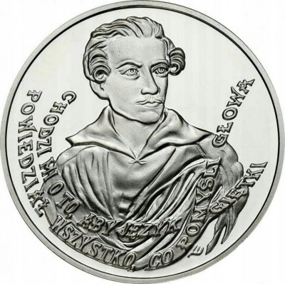 10 złotych 1999 Juliusz Słowacki
