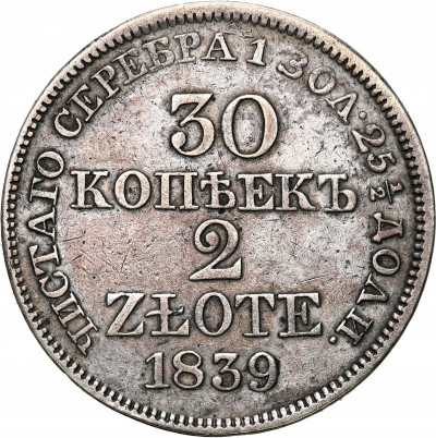 Mikołaj I. 30 kopiejek = 2 złote 1839 MW, Warszawa