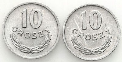 PRL. 10 groszy 1965 i 1966 – PIĘKNE