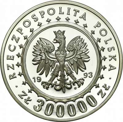 300 000 złotych 1993 Łańcut - Zamek w Łańcucie