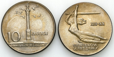 PRL. 10 złotych 1965 Nike i Kolumna Zygmunta