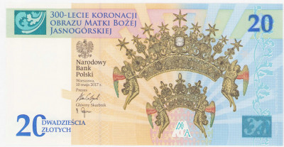 20 zł 2017 koronacja Obrazu Matki B. Jasnogórskiej