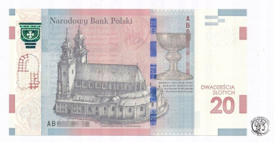 Banknot 20 złotych 2015 1050 lat chrztu Polski UNC