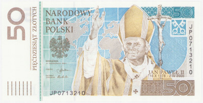 Banknot 50 złotych 2006 Papież Jan Paweł II