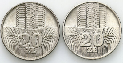 PRL. 20 złotych 1973 i 1976 Wieżowiec – PIĘKNE
