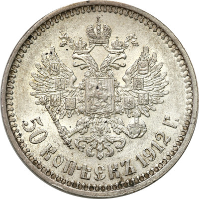 Mikołaj II. 50 kopiejek 1912 EB Petersburg – ŁADNE