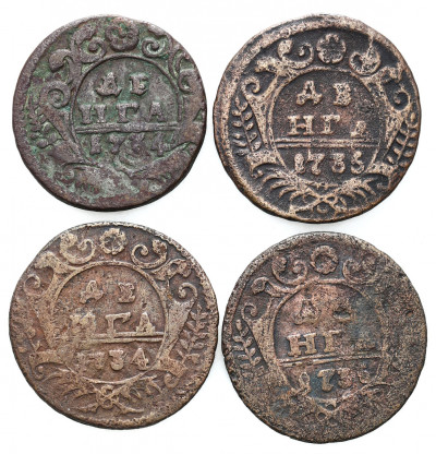 Rosja, Denga 1734 – 1736 – zestaw 4 sztuk