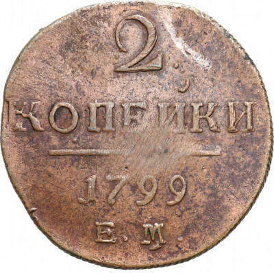Rosja, Paweł I 2 kopiejki 1799 EM