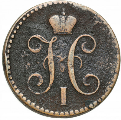 Rosja. Mikołaj I. 2 kopiejki 1843 EM Jekaterinburg