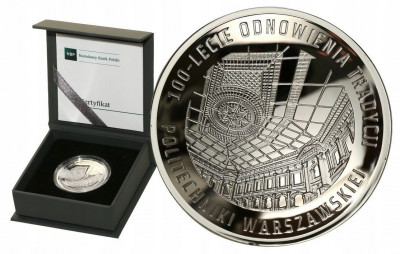 III RP 10 złotych 2015 Politechnika Warszawska