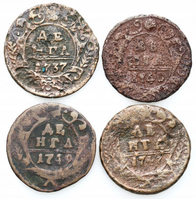 Rosja, Denga 1737 – 1749 – zestaw 4 sztuk