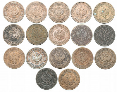 Rosja, 2 kopiejki 1868-1915 Petersburg - 17 monet