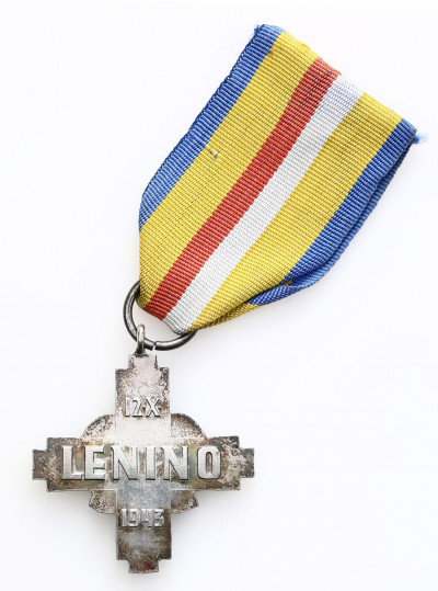 Krzyż Bitwy pod Lenino