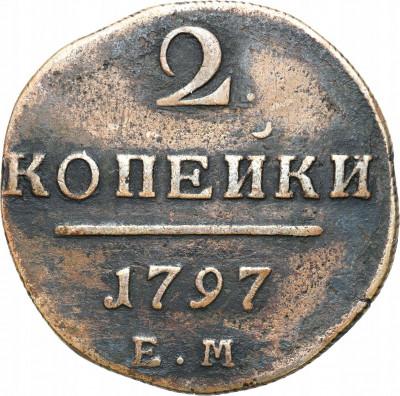 Rosja. Paweł I. 2 kopiejki 1797 EM, Jekaterinburg