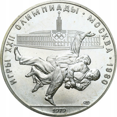 Rosja 10 Rubli 1979 Olimpiada Moskwa 1980
