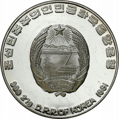 Korea Północna 500 Won 1991 Olimpiada '92 SREBRO